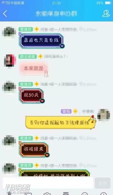 640 (2)_.jpg