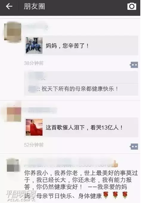 GAOUAI2H5~`CS}UOTR)PEH9.png