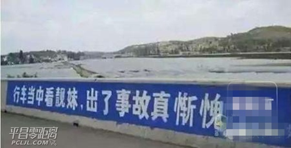 155022rwotomaz5b6nzfnn.jpg