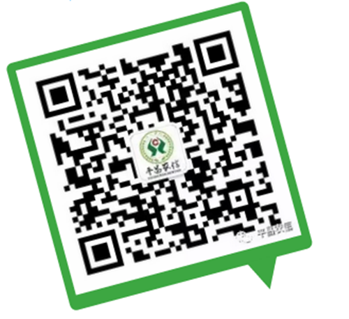 1495768637(1).png