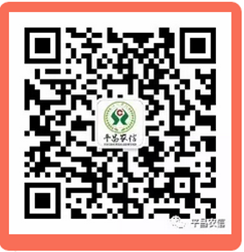 6BC)EQ)EHMN9AK}6WIEF6C6.png