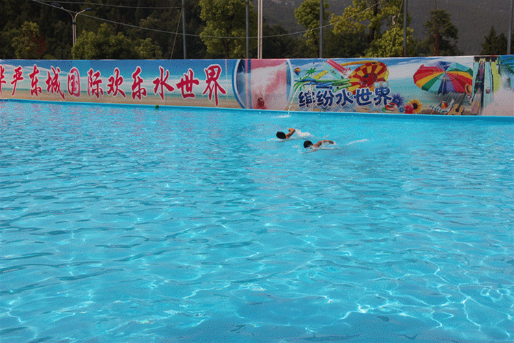 IMG_0044_.gif