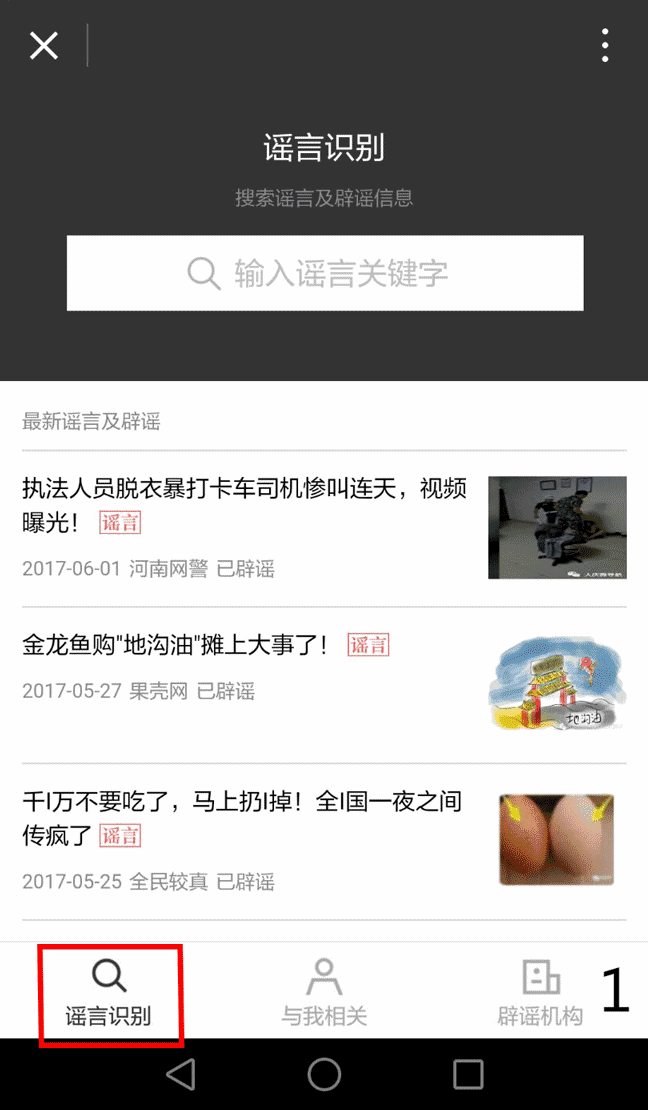0.gif
