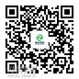 qrcode_for_gh_137ae696600e_258.jpg