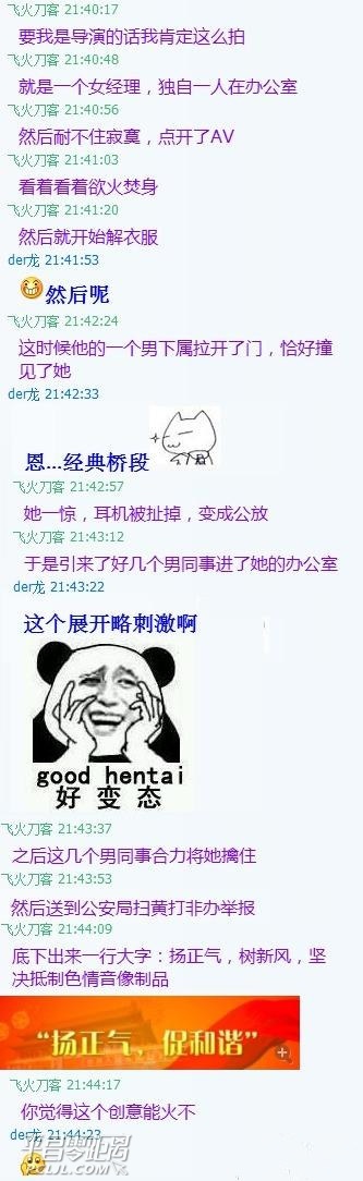 26e000016470dbb4b6ff_.jpg