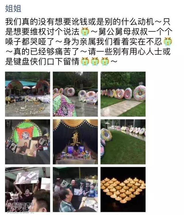 253a3148-c2b7-43c4-82f6-53145bc7200c.jpg