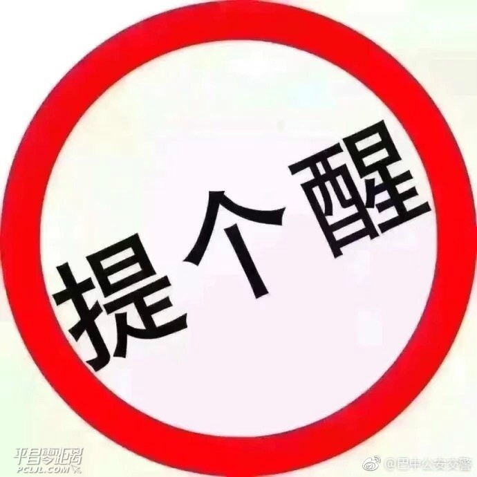 a13ebe7bgy1fgzk11fusgj20j60j6abx.jpg