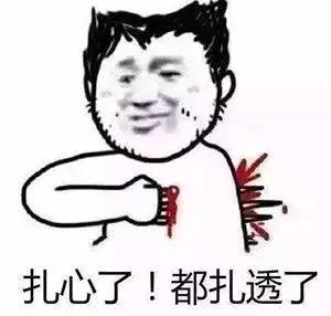 QQͼƬ20170707110155.jpg