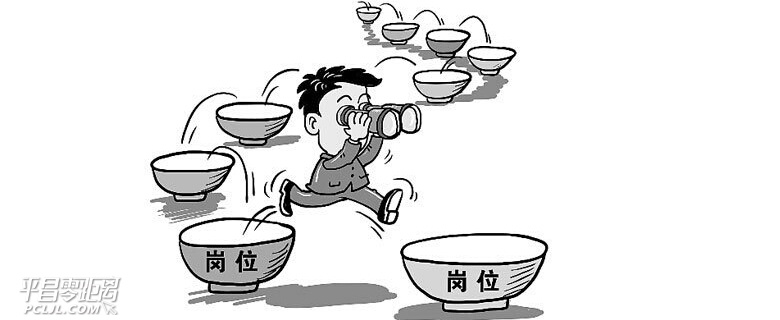 tiaocao.jpg