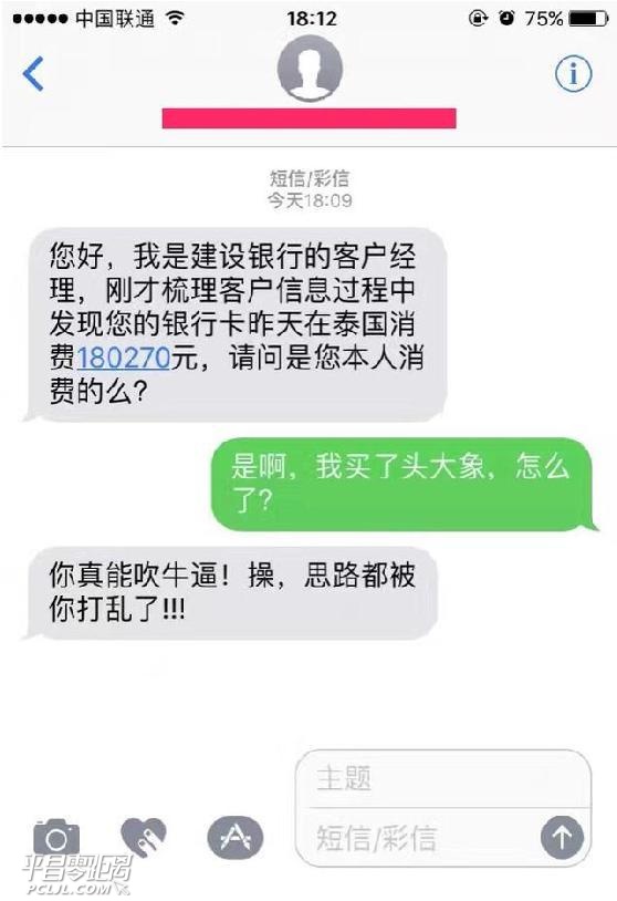 2ec20001a80187ea13d5.jpg