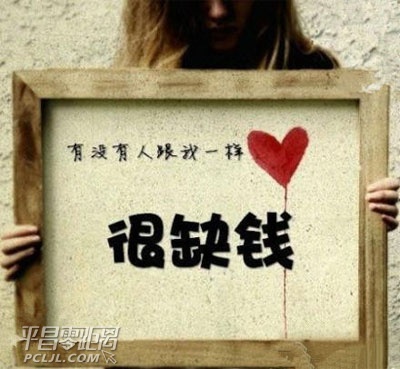 201306131126303150.jpg