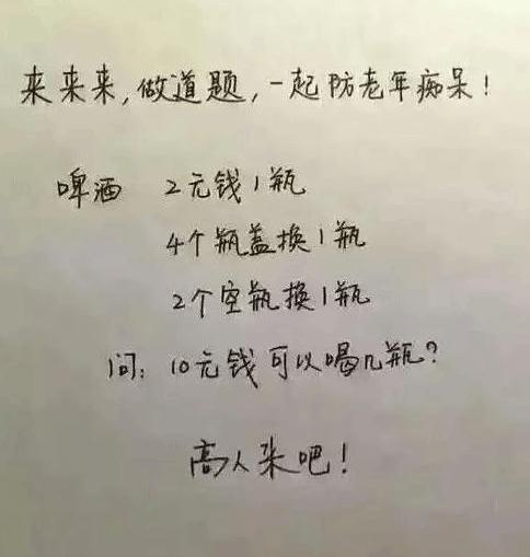2ec40002fcca2d738b96.jpg