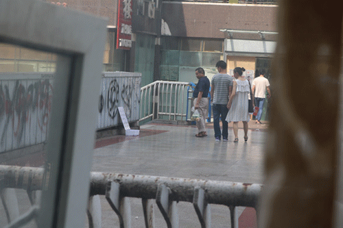 IMG_5558_.gif