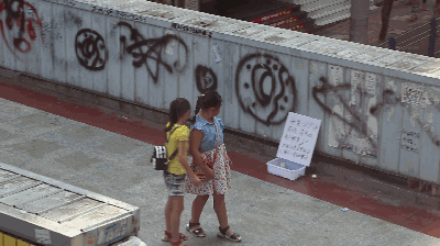 MVI_8391_clip1.gif