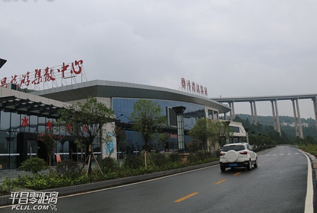 1475199893924.jpg