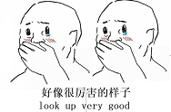 ΢ͼƬ_20170817163450.png