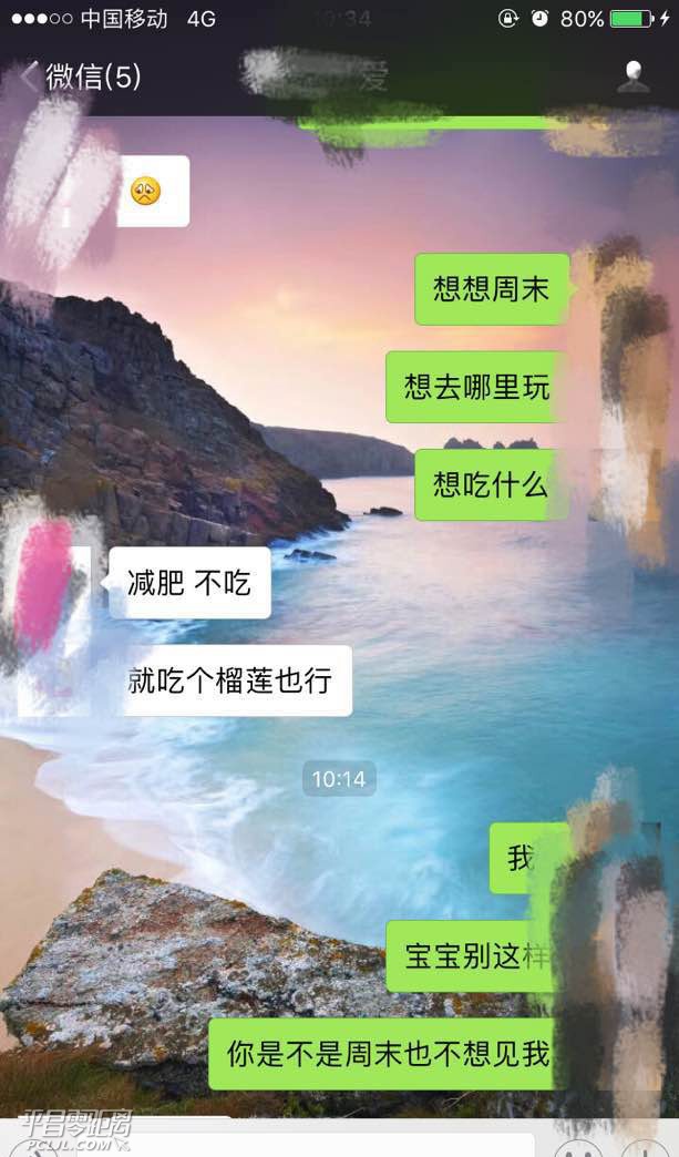 281059464.jpg