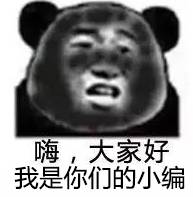 ΢ͼƬ_20170820145913.jpg