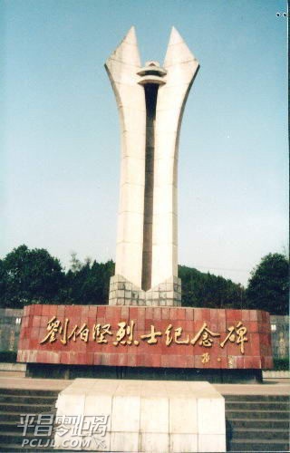 bf096b63f6246b60ed0ae006ebf81a4c510fa2b8_.jpg
