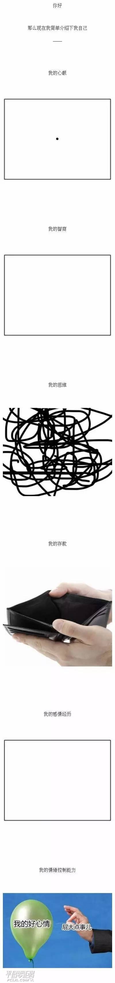 ΢ͼƬ_20170821103435.jpg