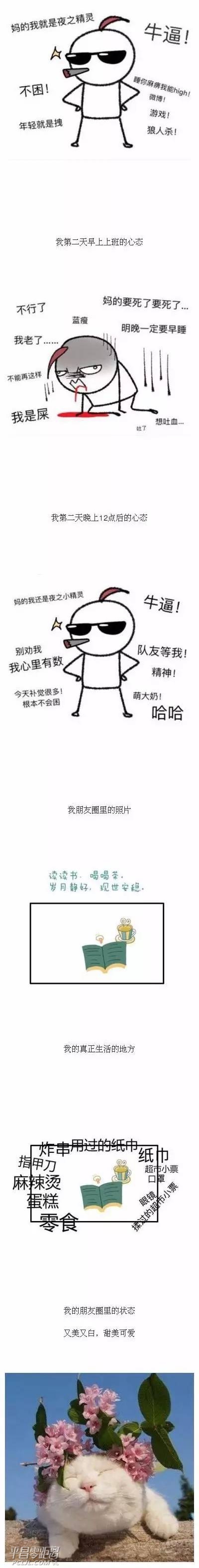 ΢ͼƬ_20170821103609.jpg