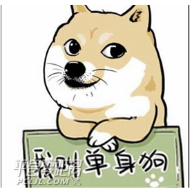 QQͼ20170821112810.png