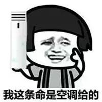 u=2835791193,3238072748&amp;fm=26&amp;gp=0.jpg