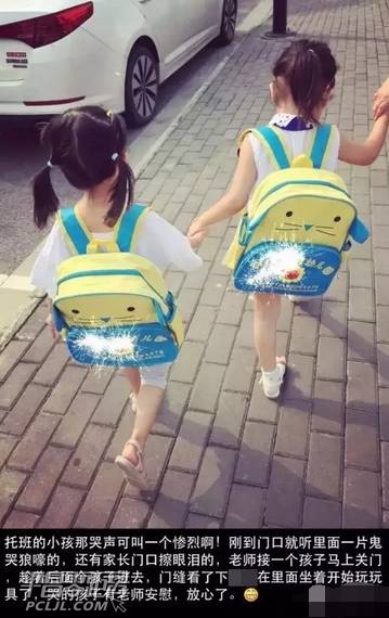 ΢ͼƬ_20170824112408.jpg