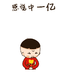 timg (7).gif