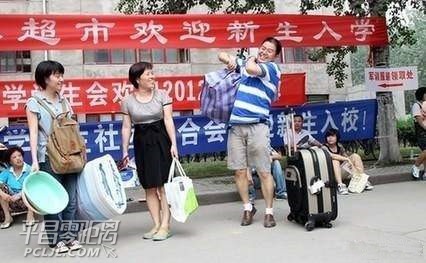 162238al6l3au90939tfy1.jpg.thumb_.jpg
