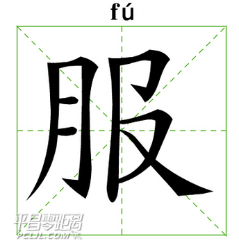 7c84f50732.png