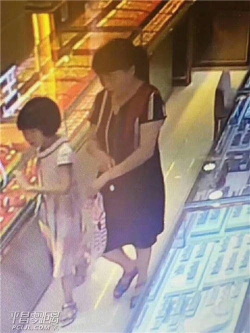 826892281731014904__.jpg