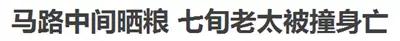΢ͼƬ_20170828161421.jpg