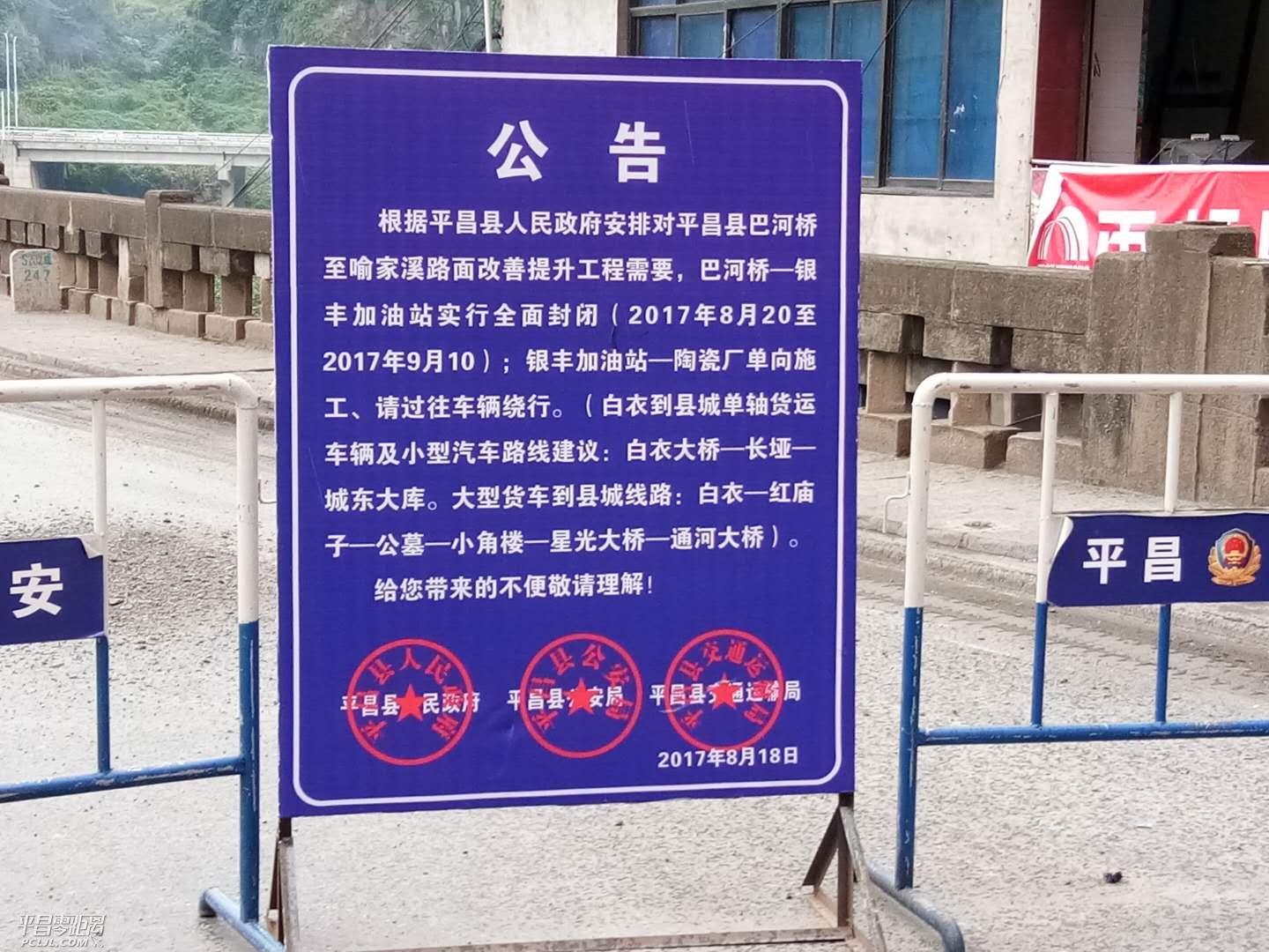101523717776708292.jpg