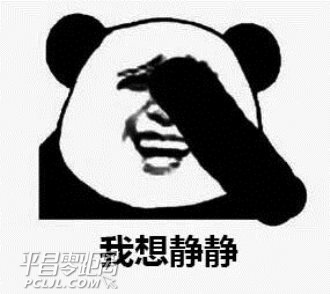 20160620044824483.jpg