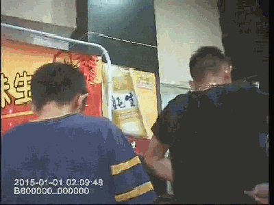 B600000_00_clip.gif