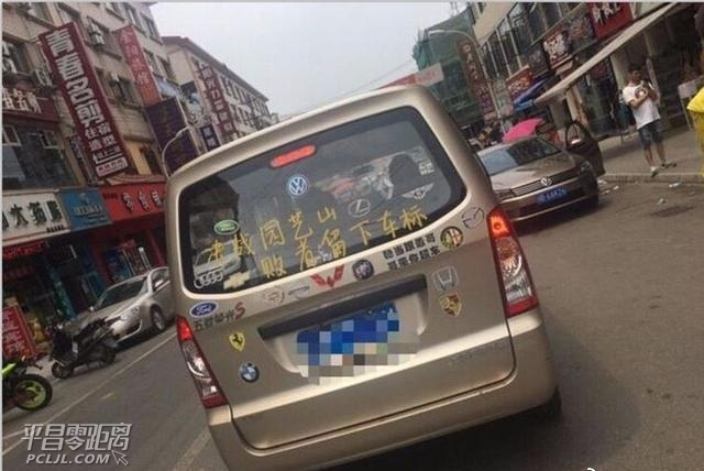 ab22bbebly1fj1low4puyj20hs0cngmn.jpg