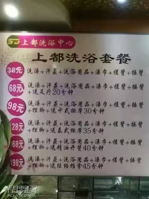 85293006935998489.jpg
