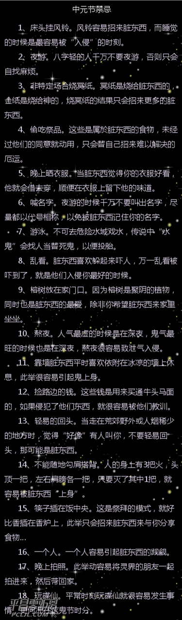150451160755366.png