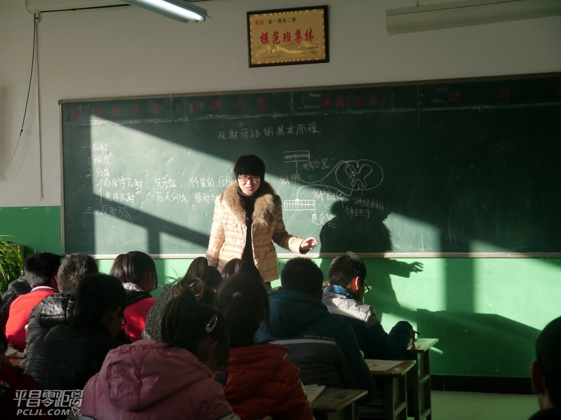 201312129307.jpg