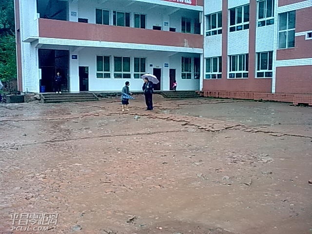 233007ehvbj7p4jbh0h7rh.jpg