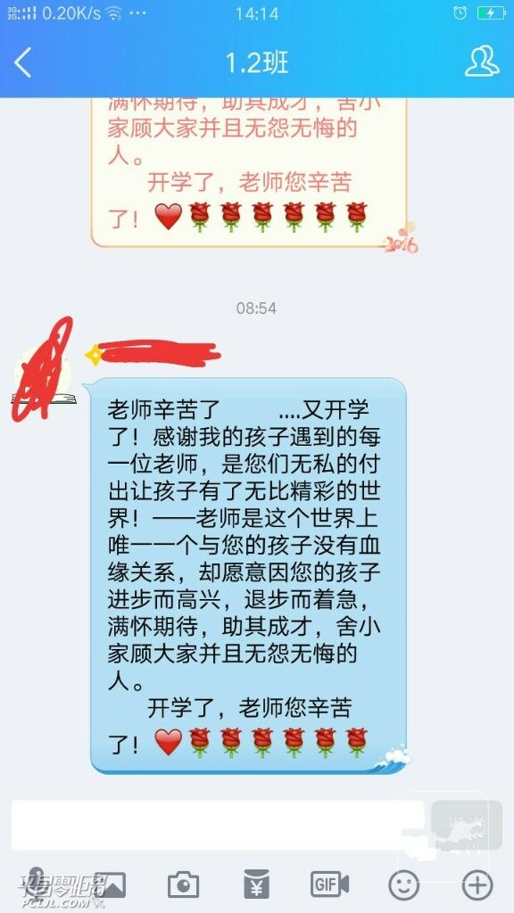 144247os6bzphbmmgb1tp1.jpg