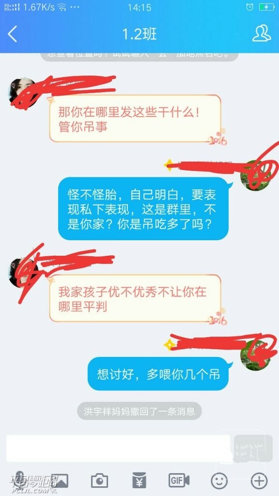 144247k2r2bfodbz20od2m.jpg