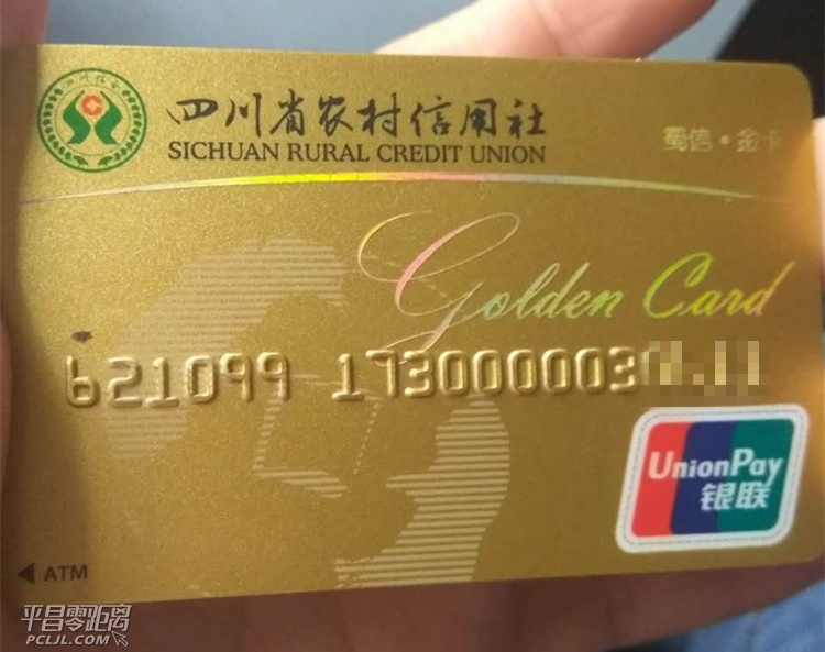 523060873279605810.jpg