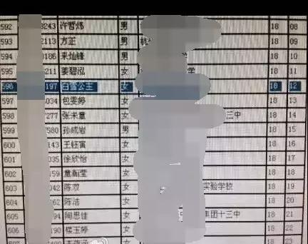 ΢ͼƬ_20170909142410.jpg