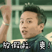 ΢ͼƬ_20170910093944.gif