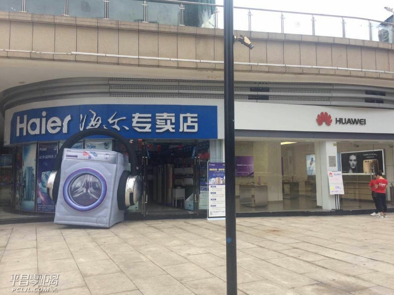 mmexport1505009346230.jpg