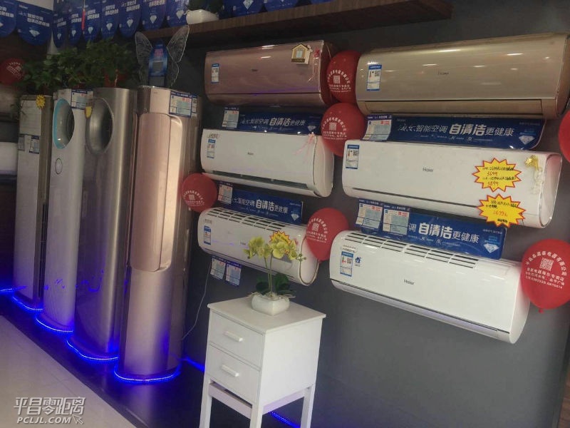 mmexport1505009372612.jpg