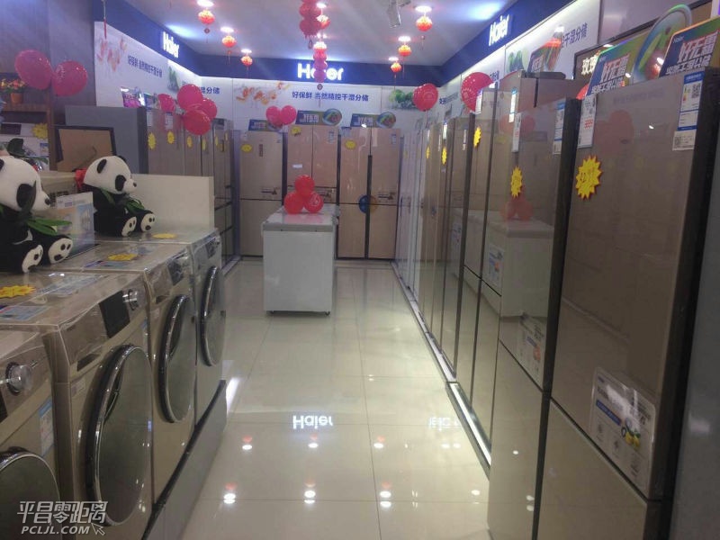 mmexport1505009363487.jpg