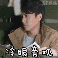 ΢ͼƬ_20170910103505.gif